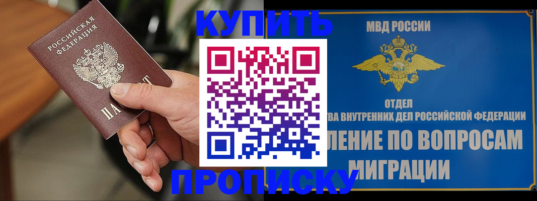 форма 3 в Тыве